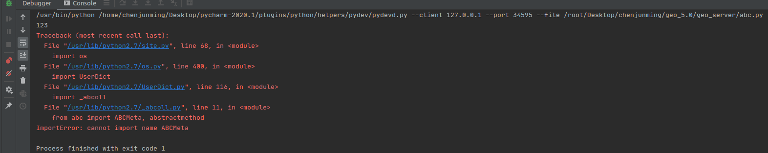 pycharm进行debug报错