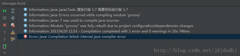 Error:java: Compilation failed: internal java compiler error 解决办法