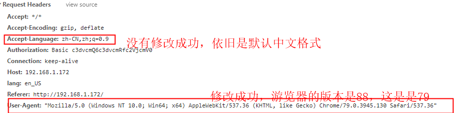 selenium控制webdriver 设置请求头。只能设置简单的。自定义和固定的格式无法修改成功