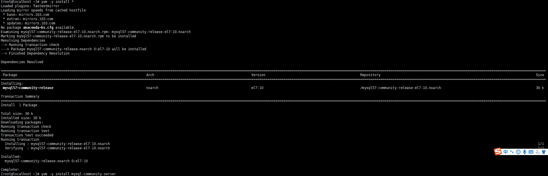 centos7 安装mysql