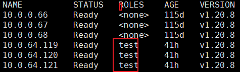 k8s 给node这只标签