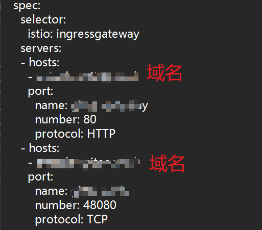 k8s 服务流量流转